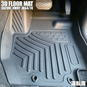 XYL Wj[ VG ATԗp JB64 74 1ڗp 3DtA}bg ubN 2s[X ZERO AP-M017