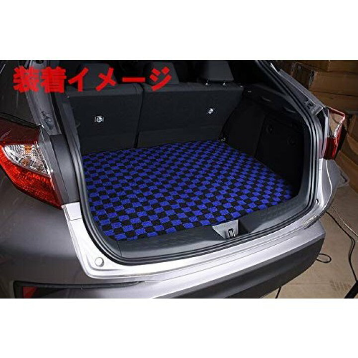 楽天市場】フロアマット C-HR ZYX10 CHR ラゲッジマット ブラック 