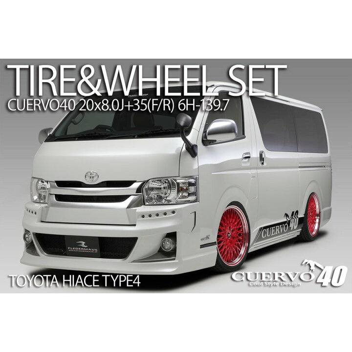 楽天市場】送料無料タイヤ ホイール 4本セットFLEDERMAUS CUERVO40 