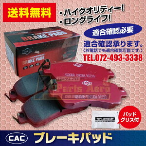 iOCtpbhjtgfBXNu[Lpbh LXgX^C LA250S LA260S p _Cnc HNL-625iCACj/pOXt