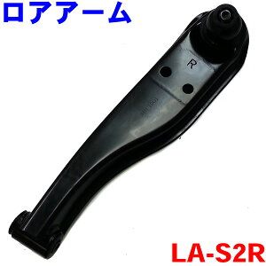 �t�����g ���A�A�[�� �E���i�^�]�ȑ��jLA-S2R�L�����[�L�����C �g���b�N DA52T DB52T DA62T DA63T �p�[�c�L���O M9H1