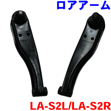 楽天市場】シルクロード ローダウンキット フルセット スズキ