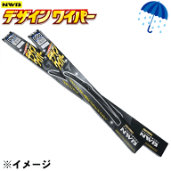 雨用 NWBデザインワイパー 2本セット D65+C-7-D35 フィット GK3〜6 GP5 GP6 GR1〜GR8 ワイパーブレード …