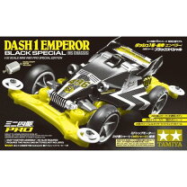 楽天市場】ダッシュ1号・皇帝 （エンペラー） （msシャーシ） ブラック 