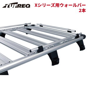 [tLA ^tbN ^tbN TUFREQ XV[Yp EH[o[ 2{ WB02 930mm H IvV o[ p[cLO