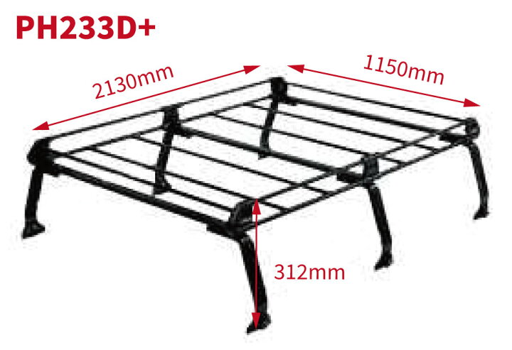楽天市場】タフレック ルーフキャリア クリッパーバン U71V U72V 