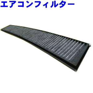 Oԗp Hengst \GARtB^[[E977LC/CUK6724]BMW3V[YE46/323i p[cLO