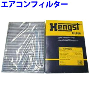 Oԗp Hengst \GARtB^[[E900LC]St4 E/1JBFQ p[cLO