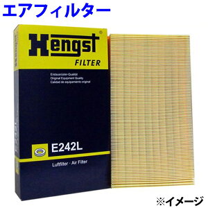 �O���ԗp Hengst�� �G�A�t�B���^�[ �G�A�G�������g [E242L]E210 �iE-210237�j �x���c E230S/W �p�[�c�L���O