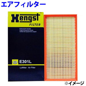 y9/4`9/11P10{IvGg[zOԗp Hengst GAtB^[ GAGg [E301L]VW GOLF4 St4 1JAQN p[cLO
