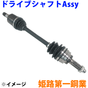 CTCg ZE2HDK hCuVtgAssy DS-HO-40Ei^]ȑj 1{ PHꋻ 44305-TF0-N00 44305-TF0-N01 44305-TF2-N00 p[cLO