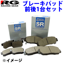 楽天市場】レガシィ be5 ブレーキパッドの通販
