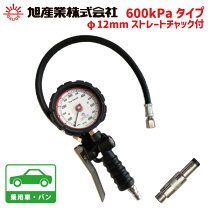 楽天市場】ゲージボタル age-600-452の通販