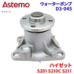 Astemo EH[^[|v nC[bg S201C S201P S210C S211C S211P _Cnc EH[^[|v D3-045 Astemo  A1A1 p[cLO
