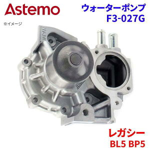 y9/4`9/11P10{IvGg[zAstemo EH[^[|v KV[ BL5 BP5 Xo EH[^[|v F3-027G Astemo  A1A1 p[cLO