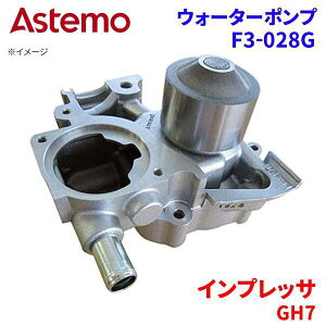 Astemo EH[^[|v CvbT GH7 Xo EH[^[|v F3-028G Astemo  A1A1 p[cLO