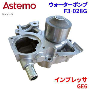 Astemo EH[^[|v CvbT GE6 Xo EH[^[|v F3-028G Astemo  A1A1 p[cLO