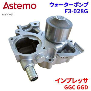 Astemo EH[^[|v CvbT GGC GGD Xo EH[^[|v F3-028G Astemo  A1A1 p[cLO