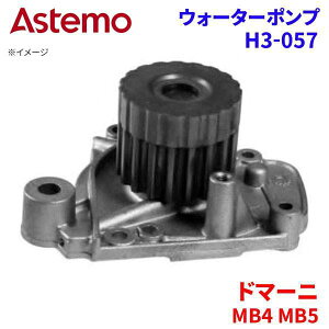 Astemo EH[^[|v h}[j MB4 MB5 z_ EH[^[|v H3-057 Astemo  A1A1 p[cLO