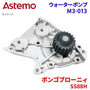 Astemo EH[^[|v {Su[jB SS88H }c_ EH[^[|v M3-013 Astemo  A1A1 p[cLO