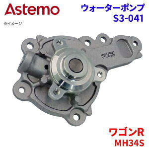 Astemo EH[^[|v SR MH34S XYL EH[^[|v S3-041 Astemo  A1A1 p[cLO