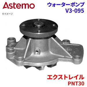 Astemo EH[^[|v GNXgC PNT30 jbT EH[^[|v V3-095 Astemo  A1A1 p[cLO