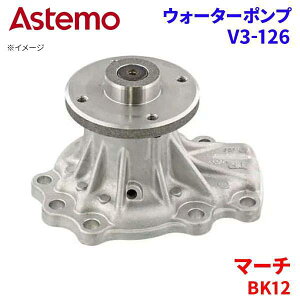 Astemo EH[^[|v }[` BK12 jbT EH[^[|v V3-126 Astemo  A1A1 p[cLO