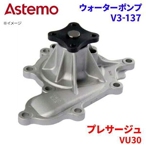 Astemo EH[^[|v vT[W VU30 jbT EH[^[|v V3-137 Astemo  A1A1 p[cLO