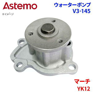 Astemo EH[^[|v }[` YK12 jbT EH[^[|v V3-145 Astemo  A1A1 p[cLO