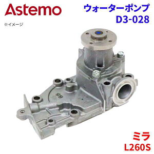 Astemo EH[^[|v ~ L260S _Cnc EH[^[|v D3-028 Astemo  A1A1 p[cLO