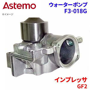 Astemo EH[^[|v CvbT GF2 Xo EH[^[|v F3-018G Astemo  A1A1 p[cLO