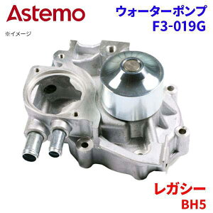 Astemo EH[^[|v KV[ BH5 Xo EH[^[|v F3-019G Astemo  A1A1 p[cLO