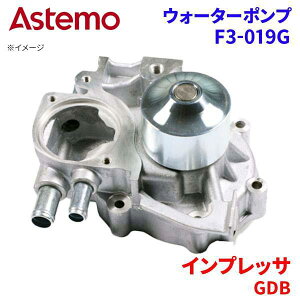 Astemo EH[^[|v CvbT GDB Xo EH[^[|v F3-019G Astemo  A1A1 p[cLO