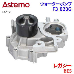 Astemo EH[^[|v KV[ BE5 Xo EH[^[|v F3-020G Astemo  A1A1 p[cLO