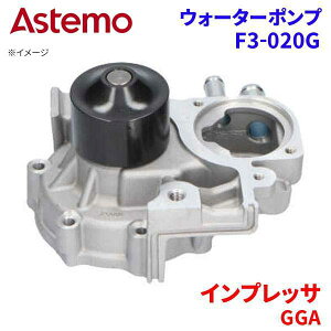 Astemo EH[^[|v CvbT GGA Xo EH[^[|v F3-020G Astemo  A1A1 p[cLO