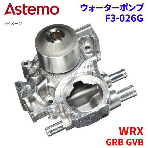 Astemo EH[^[|v WRX GRB GVB Xo EH[^[|v F3-026G Astemo  A1A1 p[cLO