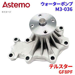 Astemo EH[^[|v eX^[ GF8PF }c_ EH[^[|v M3-036 Astemo  A1A1 p[cLO