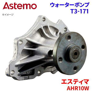Astemo EH[^[|v GXeB} AHR10W g^ EH[^[|v T3-171 Astemo  A1A1 p[cLO