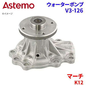 Astemo EH[^[|v }[` K12 jbT EH[^[|v V3-126 Astemo  A1A1 p[cLO