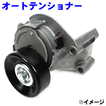 楽天市場】16620-0w093の通販