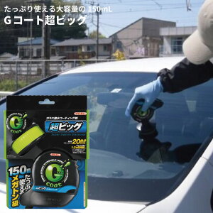 KXR[eBO GR[grbO GR[g ԗp tgKX ԗp ͝20919 Nr[ ȒP{H 20䕪gp\ p[cLO