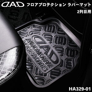 tA veNV o[}bgtg2ڗp mOfUCubN hf ̍\̗pʃXpCNH ȒP ShAEghA}bg 3Do[}bg ėp DAD