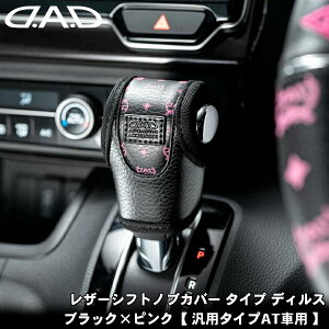 DAD D.A.D U[VtgmuJo[ ^Cv fBX ubN×sN HA640-01-01 p[cLO