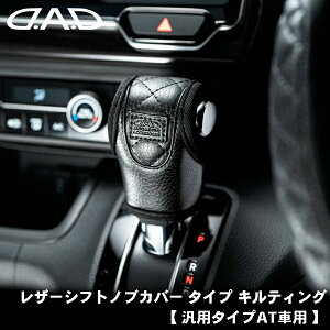 DAD D.A.D U[VtgmuJo[ ^Cv LeBO ėp^CvATԗp  ubN p[cLO