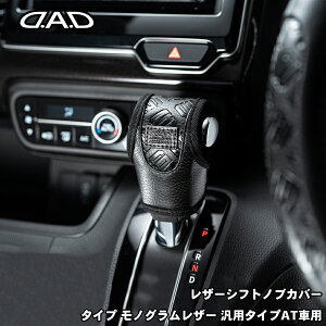 U[VtgmuJo[ ^CvmOU[ Vtgmuėp^CvATԗp DAD M\GARSON ubN p[cLO