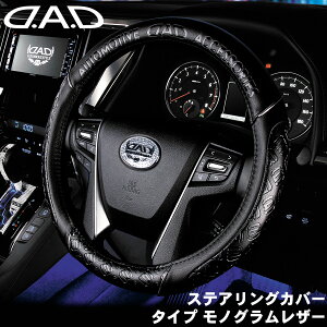 XeAOJo[ ^CvmOU[ ubNXeAOJo[ GARSONM\ DAD D.A.D p[cLO