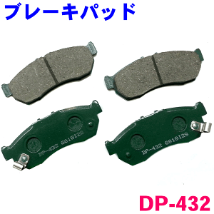 tg u[Lpbh DP-432 To[/gC TW1A TW2A TV1 TV2 TT1 TT2 O EZbg 1䕪  KmFKvB p[cLO