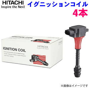 ZC32S イグニッションコイルの人気商品・通販・価格比較 - 価格.com