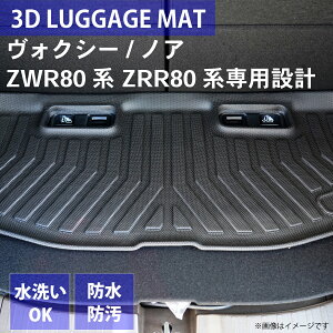 HNV[ mA ZWR80n ZRR80n p 3DQbW}bg HN07T58-11B ~  }bg  h ʉ p\ ב ו p[cLO