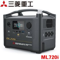 楽天市場】その他(メーカー日立)(発電機・ポータブル電源 楽天市場】その他(メーカー日立)(発電機・ポータブル電源